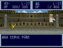 恨みっこなし！友情破壊ゲームで仲良く(？)ケンカしてみた。 Part 43