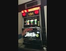 コクッチーBLACK　告知パターン集