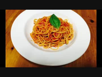 パパっとポモドーロ～トマトジュースで～