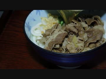 肉うどん