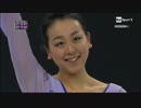 【イタリア】浅田真央 FS 世界選手権 2016
