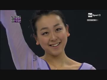 【イタリア】浅田真央 FS 世界選手権 2016