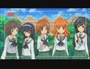 【MAD】檄！ガールズ＆パンツァー-続★ゲキテイ×大神のもとに