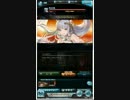 【グラブル】コルワ運用Lv100マキュラ【修正前】