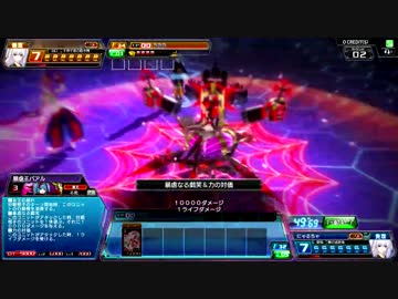 【J2】続・COJの箱庭より #24【イヌチヨSP】