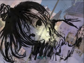 【さとうささら】いただきMOUNTAIN【オリジナル】
