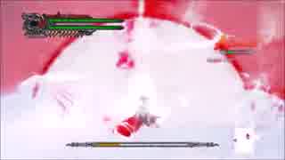 【DMC4SE】ダンテがカエルを食べるようです(△、□、×禁止)【DMD-M15】