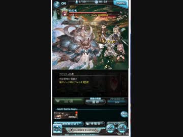【仕様変更前】噂のコルワを光パに混ぜ込んでみた