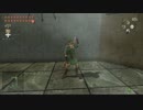 コンプ目指してゼルダの伝説トワイライトプリンセスHDをプレイPart92