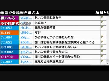 【ch】うんこちゃん『なにやろう』 1/2