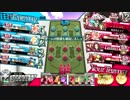 殺意剥き出し！キャスキル命！4キル目【AA2 デス・フック】