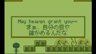 【実況】　天国の塔～Tower of Heaven～　中編　【死にゲー】