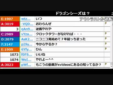 【ch】うんこちゃん『なにやろう』 2/2