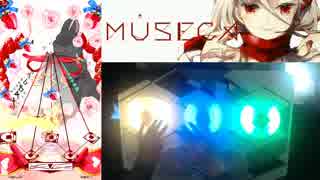 【MUSECA】Replica 朱 (100.0%・秀) 【譜面確認用】