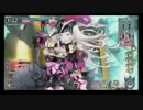 【WLW】セガ難波アビオン第15回交流会トーナメント 1回戦第2試合