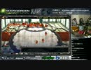 まちゃぼー＆かずのこ主催 第一回GGXrdアドバイス付き対戦会 初中級編