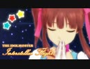 【合作】智絵里 『Interstellar Flight』 PV