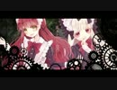 【野苺バンビ・ロビン】西洋少女菓子工房【UTAUカバー・音源配布】
