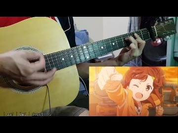 【コード】ハイスクール・フリート【High Free Spirits-TrySail】【アコギで】