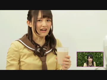 西明日香が作る特製健康ジュース 音声修正版