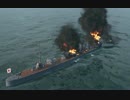 【WoWs】新PCでテスト実況