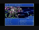 【ポケモン×FF】ポケットモンスターファンタジー　part63