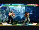 ＳＦ５　ガイル　先行プレイ映像
