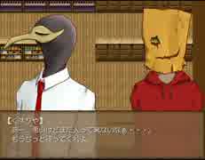 【魔法使いのはなし】面倒くさがりの若い頃の話【part2】
