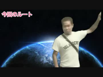 MUR半島レ◯プ！ninja250と化した先輩.mp7