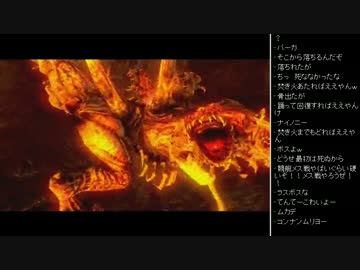 [2016.04.19]永井先生のダークソウル 第58回 (1/12)