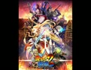 魔法使いと黒猫のウィズ BGM「覇眼戦線Ⅰ・Ⅱ」