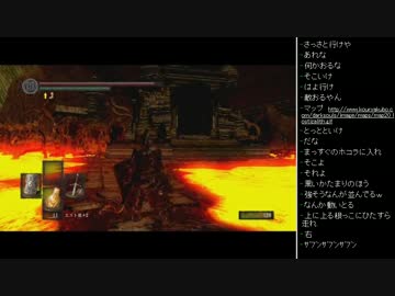 [2016.04.19]永井先生のダークソウル 第58回 (3/12)