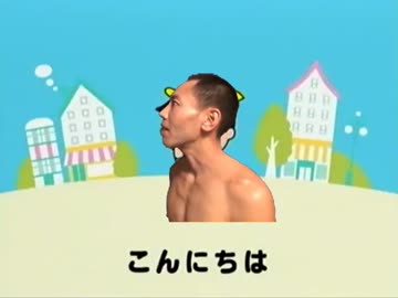 うんち提案の魔法。.mp4