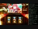 [2016.04.19]永井先生 実機-戦コレ (5/12)