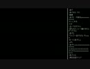 [2016.04.19]永井先生 雑談(話ループ、スカイプ) (10/12)