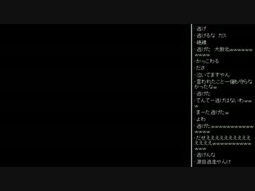 [2016.04.19]永井先生 雑談(話ループ、スカイプ) (10/12)