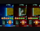 【PIU】Rock the house S10 & S16 & S17