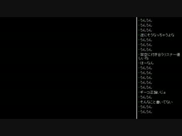 [2016.04.19]永井先生 雑談(メール、無限ループ、飲み過ぎ) (12/12)