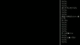 [2016.04.19]永井先生 雑談(メール、無限ループ、飲み過ぎ) (12/12)