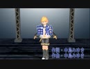 【鏡音レンV4X】宙船（そらふね）を歌ってもらった【キャラミん】