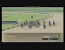 【ファイヤー山本】Winning Post8 2016　～part５～【ニコ生】