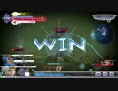 ミスリルBフリオの全世界野ばら畑計画Part4