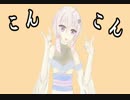 【Minecraft】結月ゆかりの雪国温泉計画【結月ゆかり実況】其の3