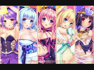 僕と恋するポンコツアクマ。すっごいえっち！ OP に中毒になる動画