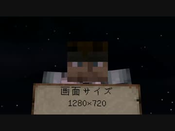 【Minecraft】ハチ使いゆっくりの冒険始めました part45【ゆっくり実況】