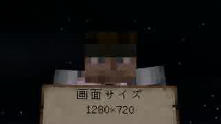【Minecraft】ハチ使いゆっくりの冒険始めました part45【ゆっくり実況】