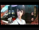 三成が気の毒だったのでBASARA3　その4