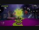 【スプラトゥーン】パピプぺ語でヒーローモードを実況プレイ【パ行】