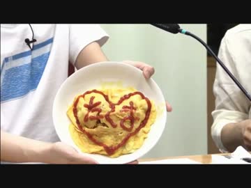 ユニゾン！第171回後半 ゲスト:西山宏太朗