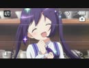 ビバラビ【ごちうさ×ビバハピ】